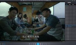 欲望岛屿电影在线观看,激情燃烧的异域诱惑
