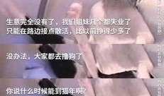 娱乐狗子爆料都是真的吗,真相还是谣言？