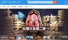 悉尼华人团购群爆料视频,揭秘视频背后的团购狂欢