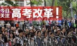 余姚教育爆料新闻事件最新,揭秘校园事件背后真相
