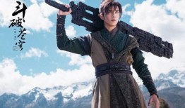 封神男主爆料视频下载,幕后故事与精彩瞬间