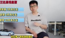 比特最新爆料新闻视频,最新爆料新闻视频深度解析