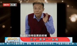 谢园莫岐爆料视频,揭秘娱乐圈不为人知的幕后真相