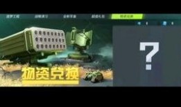 重装爆料视频在线观看,揭秘全新系统升级亮点与操作指南