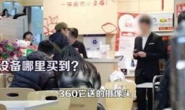 民间爆料大全视频播放,揭秘热门视频背后的惊人真相