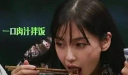 娱乐吃瓜最奇葩的女艺人,最奇葩女艺人吃瓜大揭秘