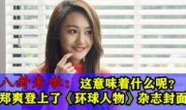 小光邻居爆料视频大全,揭秘生活百态，笑料横生
