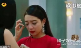 孙怡爆料董子健怪癖视频,视频引发网友热议