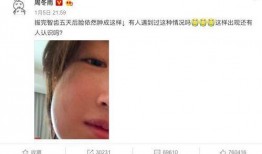 娱乐圈吃瓜爆料周冬雨,揭秘幕后真相