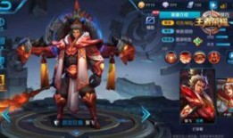 王者最新爆料3月5日,新英雄、新皮肤、版本更新大揭秘！