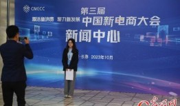 职业爆料人员的新闻