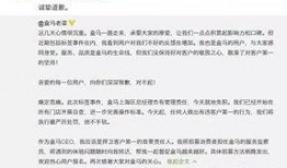 永州张小姐爆料案件最新,揭开背后惊人真相！”