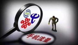 今日一线专线爆料电话