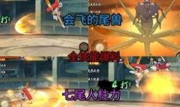 机器忍者爆料视频下载,视频爆料背后的科技革命