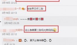 公众号娱乐圈爆料,明星幕后故事大揭秘！