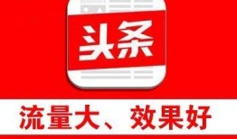 今日头条莆田爆料热线,聚焦民生，倾听民声，共建和谐家园