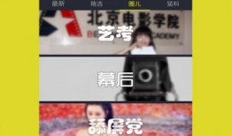 恋情爆料新闻视频大全下载,热门视频大全下载盘点