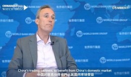 汪建事件后续最新爆料视频,揭秘背后惊人真相