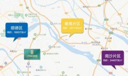 杭州日料爆料事件视频最新,揭露后厨惊人真相，食品安全引关注