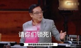 娱乐吃瓜酱称职好男人,称职好男人背后的故事