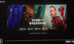 优酷爆料娱乐圈的视频,娱乐圈幕后故事大曝光！