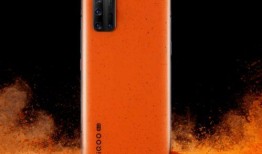 iqoo最新款手机爆料,性能怪兽来袭，颠覆行业期待！”