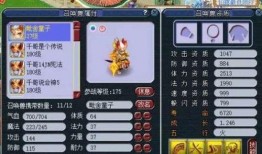 须弥活动爆料攻略视频,揭秘视频中的独家玩法与技巧