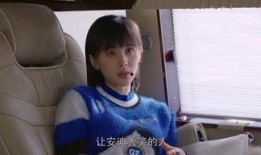 韩国爆料熊孩子视频