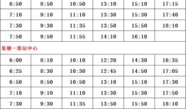 梅州最新的爆料案件名单,多起悬疑案件引关注