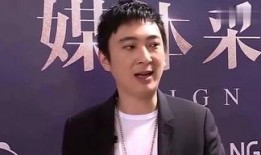 王思聪爆料中药视频,中药神奇疗效背后的真相