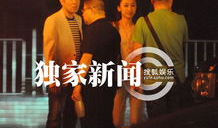 迷电视剧在线观看搜狐