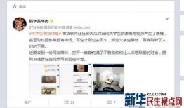 实拍爆料精选视频大全免费观看,免费观看热门视频大全