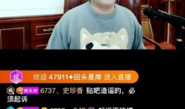 侃爷爆料了什么事件视频,揭秘背后惊人真相