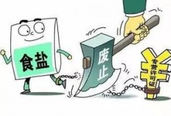 新闻爆料袭警案例最新消息,警方英勇应对，嫌疑人被捕