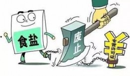 新闻爆料袭警案例最新消息,警方英勇应对，嫌疑人被捕