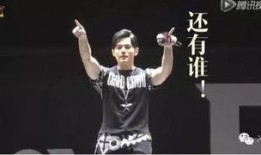 阿杜爆料杰伦视频下载,周杰伦神秘视频下载幕后真相