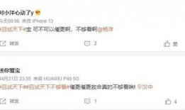 天下最新爆料视频在线观看,天下热点视频在线观看，精彩内容抢先看！