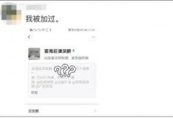 昌吉新闻爆料电话号码