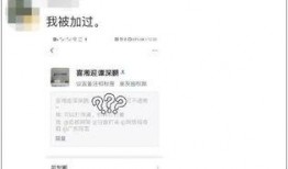 昌吉新闻爆料电话号码