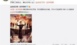 九点直播爆料视频,揭秘热门事件幕后真相