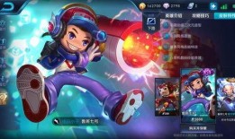 王者小杰爆料是真的吗视频,王者小杰爆料视频真实性揭秘