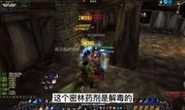 黄泉技能爆料视频,神秘力量震撼来袭！