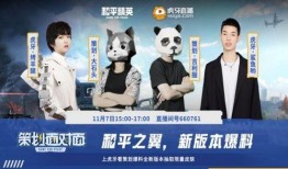 策划面对面最新爆料是谁,揭秘幕后推手，揭秘最新爆料背后的神秘力量