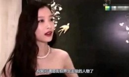 明星大爆料最新视频,揭秘娱乐圈不为人知的秘密瞬间