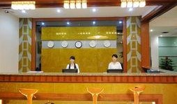 北海饭店爆料视频大全,揭秘幕后真相与精彩瞬间