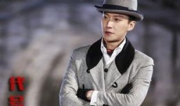 代号电视剧全集在线观看,揭秘剧情高潮迭起，精彩不容错过