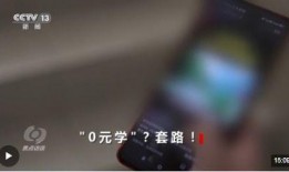 焦点在线观看,探索数字时代影视娱乐新趋势