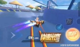 飞车荣誉勋章最新爆料,全新爆料揭示神秘勋章背后的传奇故事