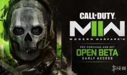 cod21组合包最新爆料帕克