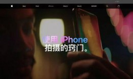 爆料拍摄趣事视频教程完整版